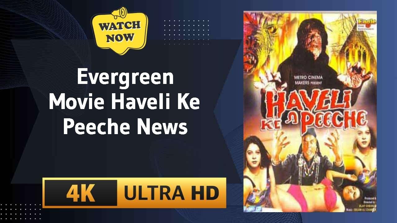 Haveli Ke Peeche