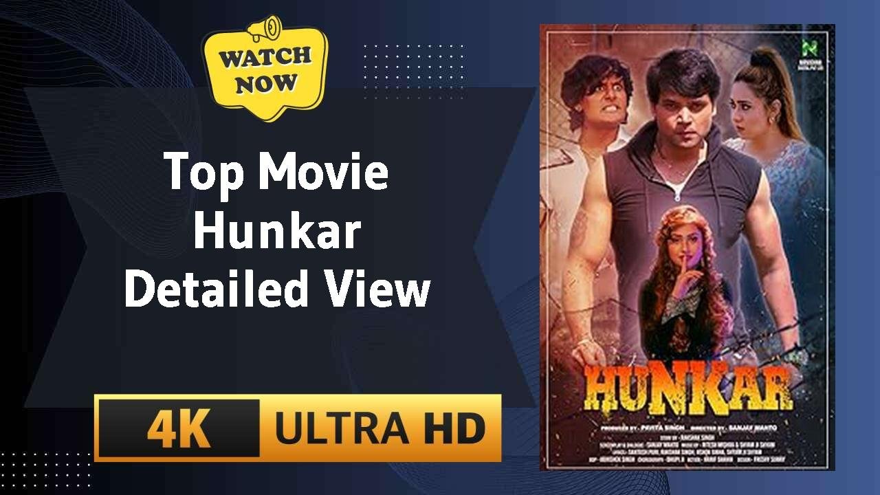 Hunkar