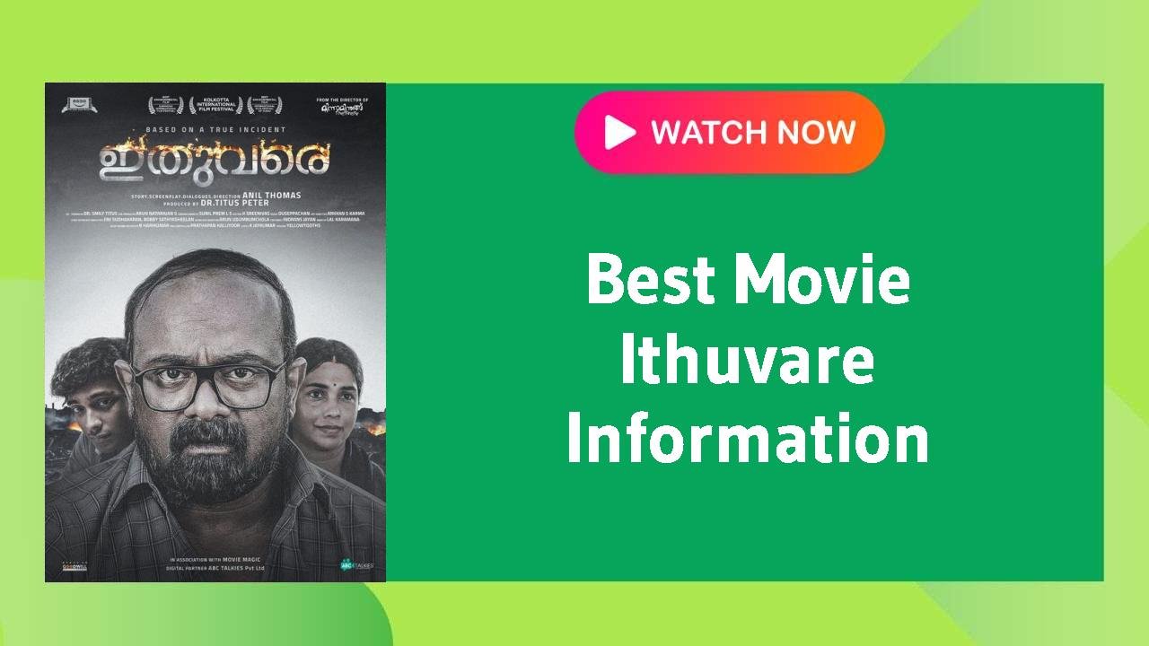 Ithuvare