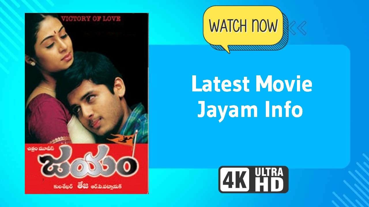 Jayam