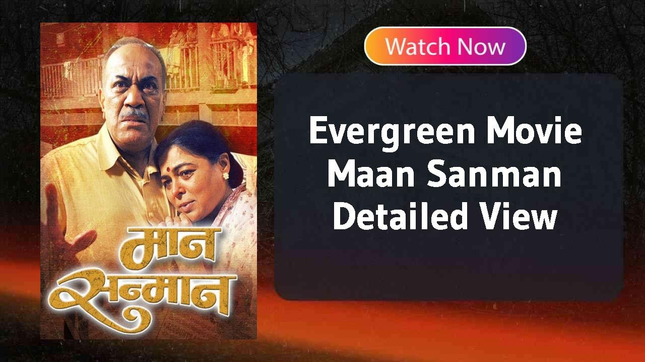 Maan Sanman