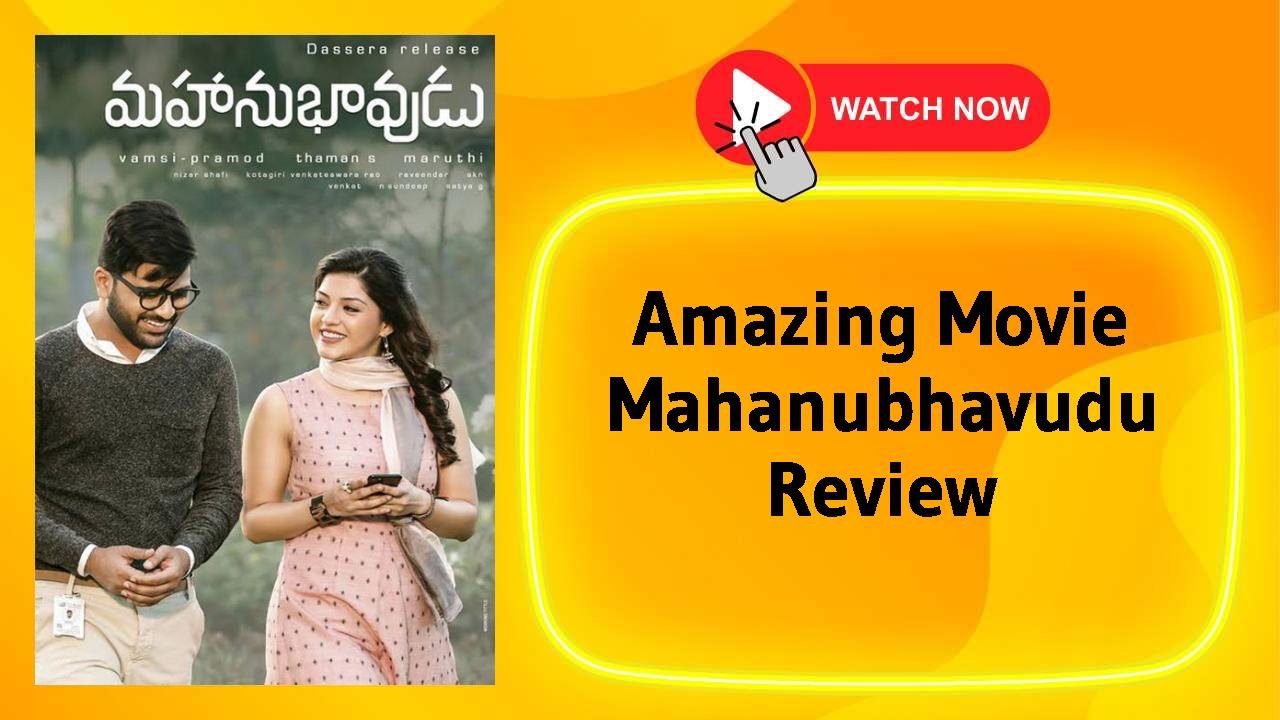 Mahanubhavudu