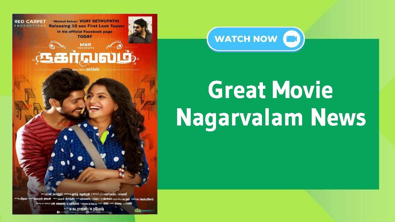 Nagarvalam