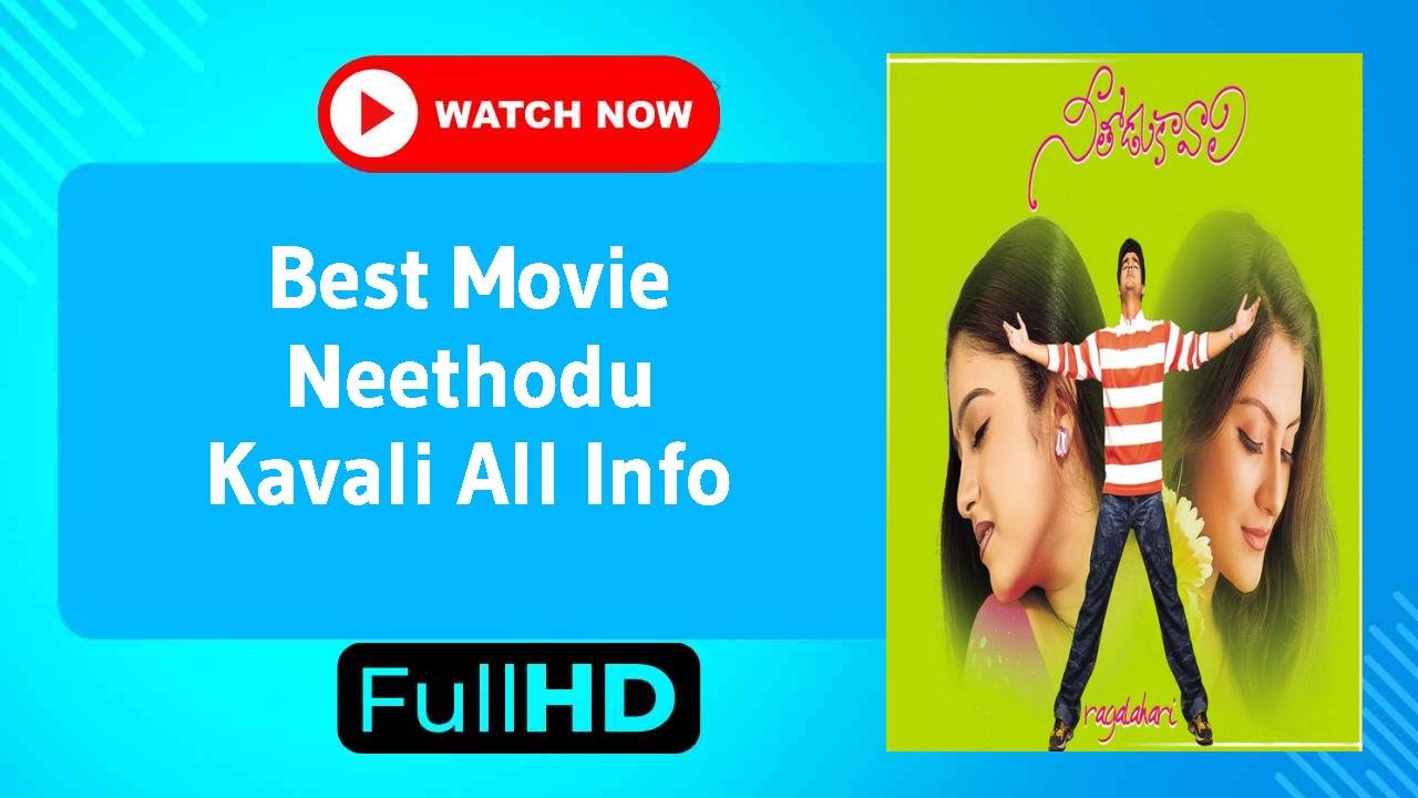 Neethodu Kavali