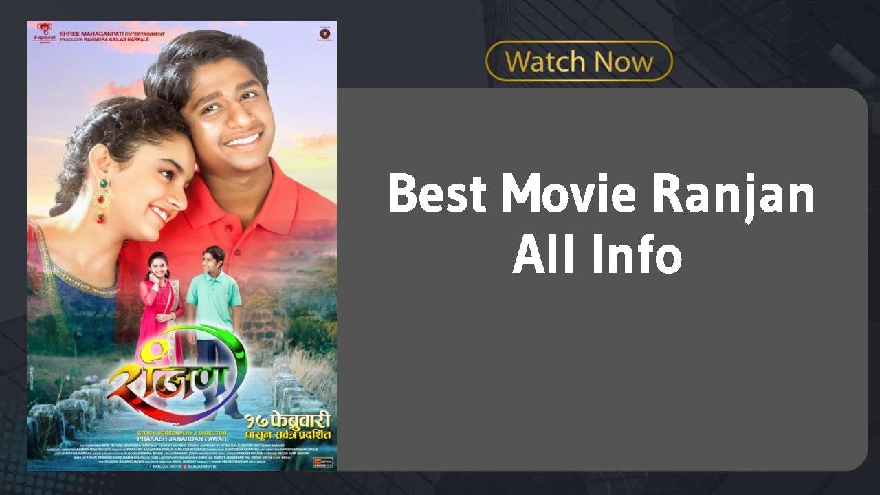 Ranjan