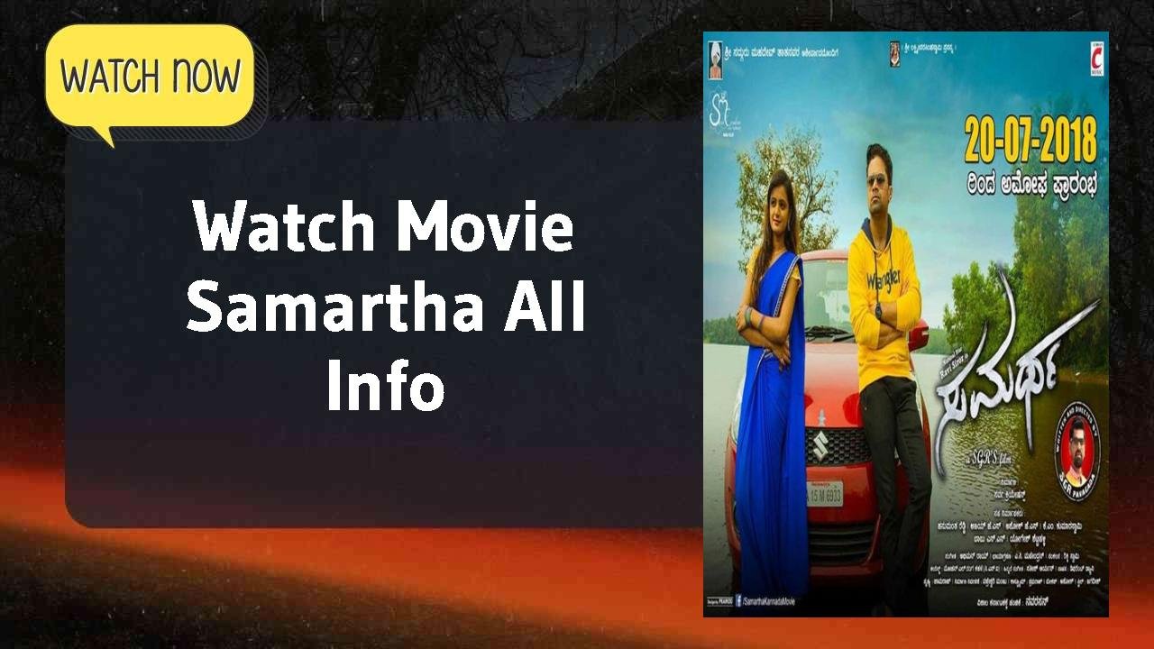Samartha
