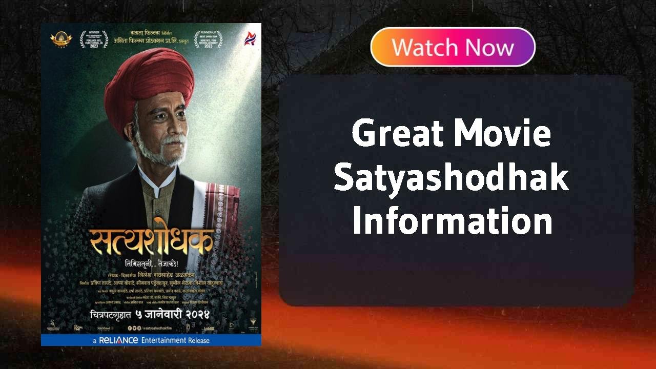 Satyashodhak