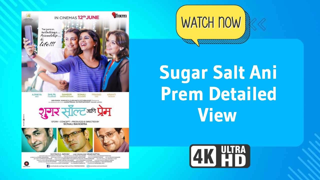 Sugar Salt Ani Prem
