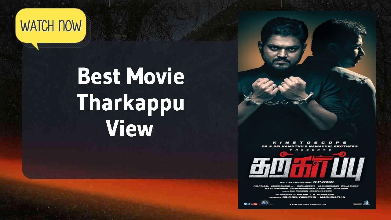 Tharkappu