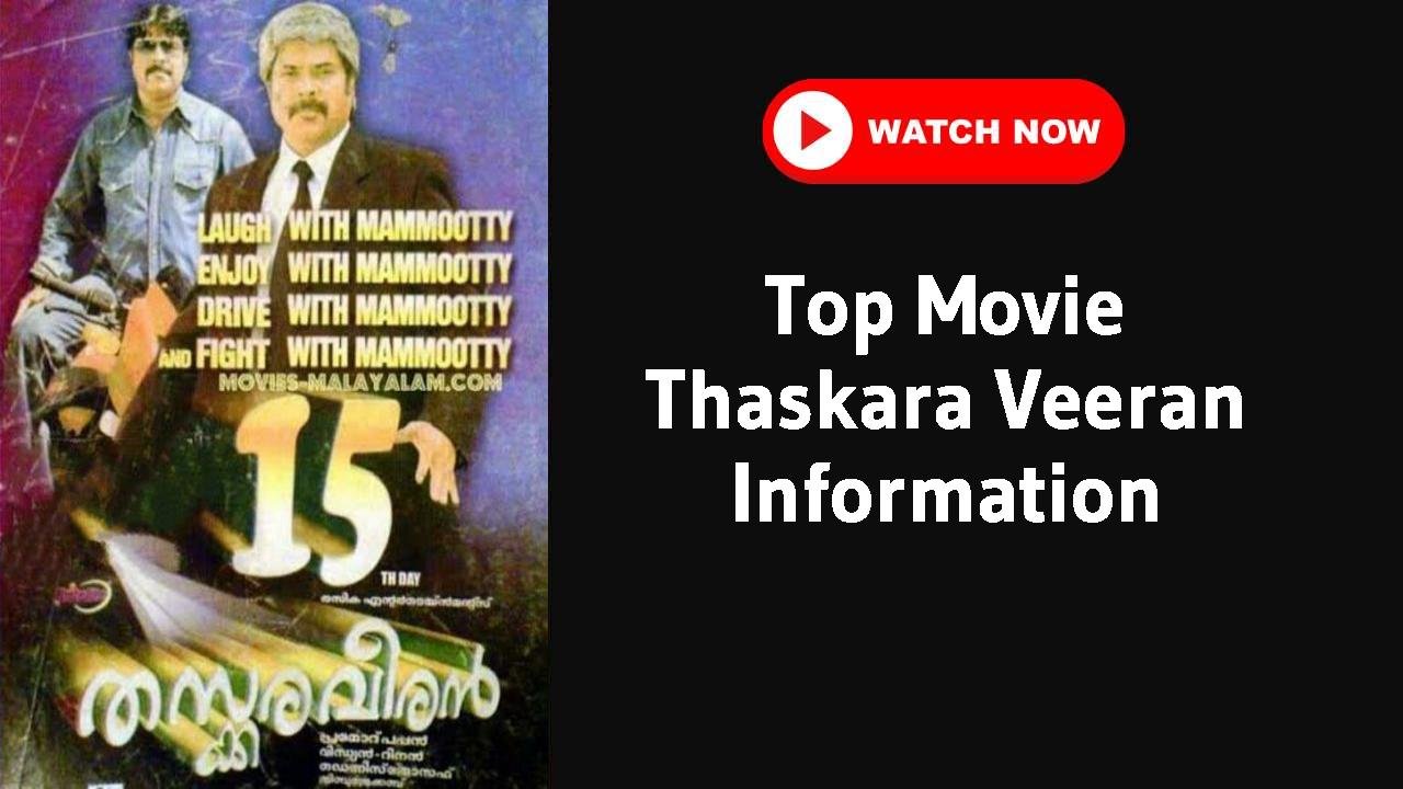 Thaskara Veeran