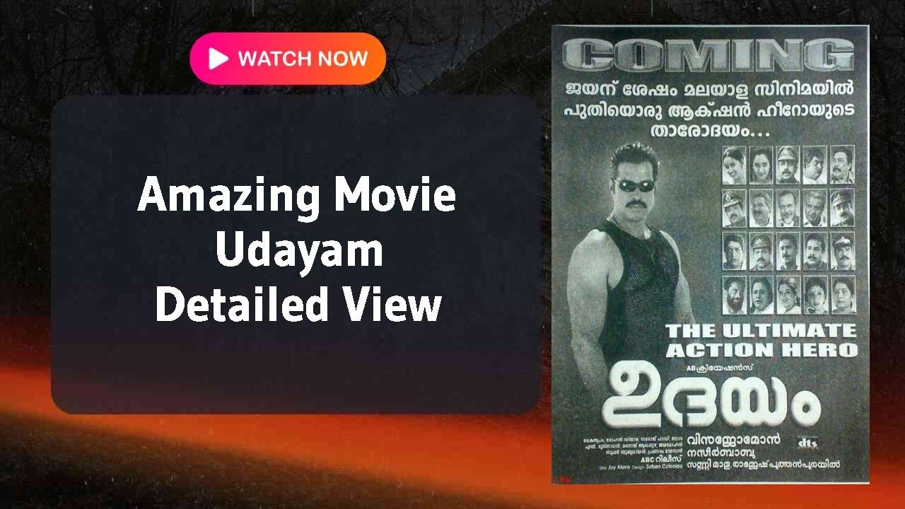 Udayam