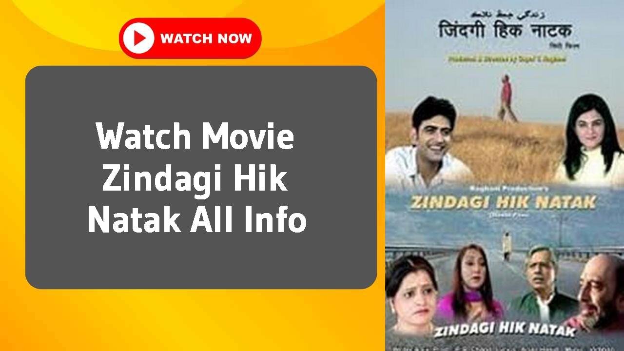 Zindagi Hik Natak